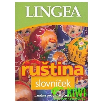 Ruština