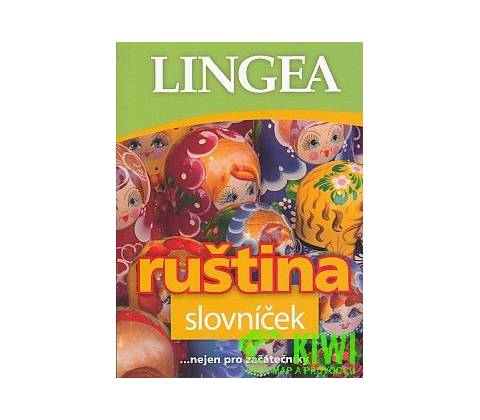 Ruština