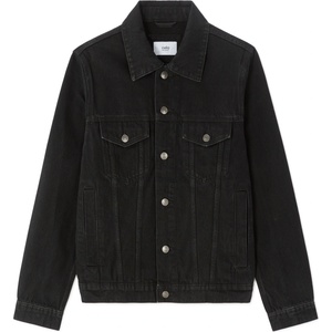 Celio Дънково яке Gudens1 Celio | Cheren | МЪЖЕ | M