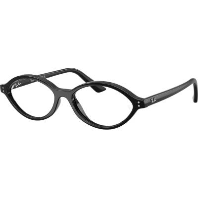 Ray-Ban RX7265 8260 (RX7265 8260)