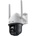 TP-Link VIGI C540-4G(4mm)