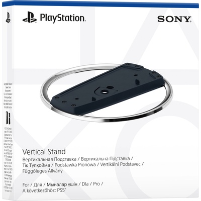 PlayStation Вертикална стойка за конзоли ps5