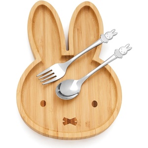 Zilverstad Детски комплект за хранене Miffy - Zilverstad (4247070)