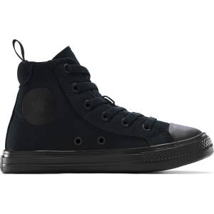 Converse Маратонки Converse Kids Canvas Trainers - Triple Black - sportihobi - 111,46 лв