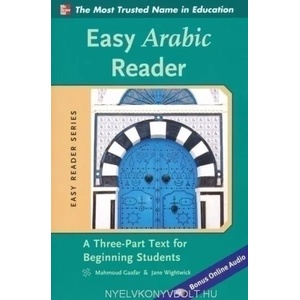 Easy Arabic Reader | Jane Wightwick (2011)