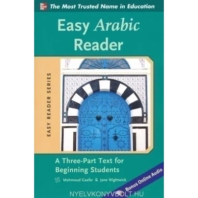 Easy Arabic Reader | Jane Wightwick