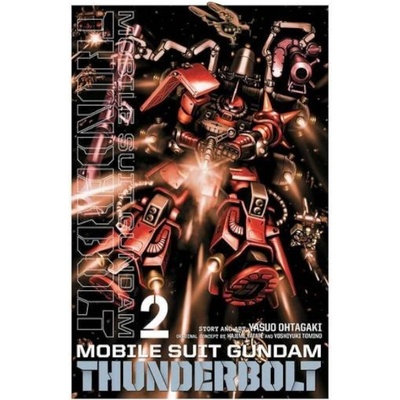 Mobile Suit Gundam Thunderbolt Hajime Yatate