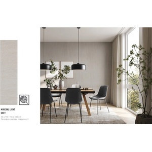 Vox profile Idevo Mineral Light Grey SPC декоративни стенни панели VOX