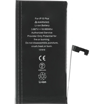 Apple (OEM) Батерия за Apple iPhone 15 Plus, оригинална (OEM), 4383 mAh (23227)