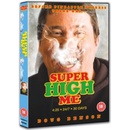 Super High Me DVD