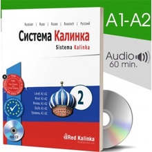 Sistema Kalinka 2