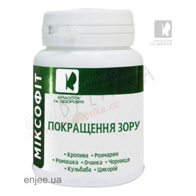 TML Zrak 45 tablet