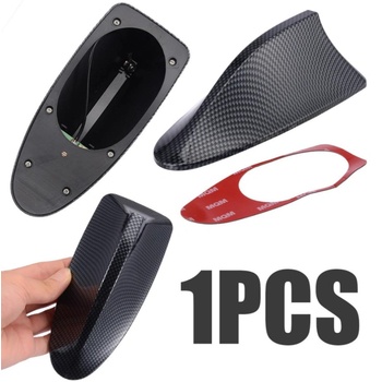 Авто антена тип Акула, графит А-3543-А