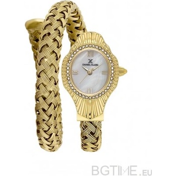 Daniel Klein gk. 1.14121-3 (dk.1.14121-3)