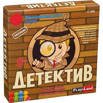 Play Land Настолна игра PlayLand - Детектив - Детска (С-109)