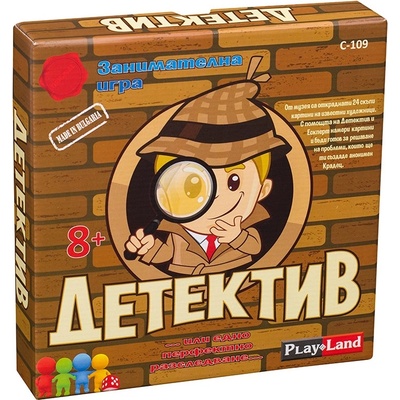 Play Land Настолна игра PlayLand - Детектив - Детска (С-109)