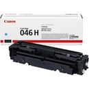 Náplně a tonery - originální Canon 1253C002 - originální