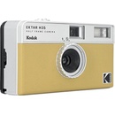 Kodak Ektar H35 Sand (RK0104)
