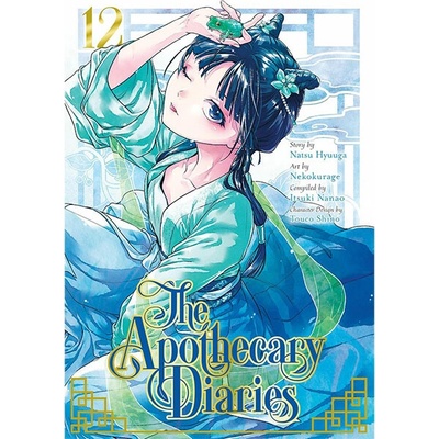 Square Enix Apothecary Diaries 12
