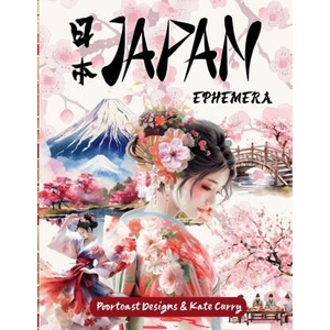 Japan Ephemera | Kate Curry (2024)