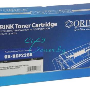 Compatible Hp cf226x (26x) orink Съвместима тонер касета (cf226x)