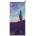 кърпа PackTowl Personal Body desert aire
