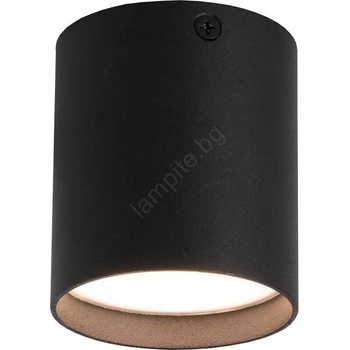 Image 1 of Faro Barcelona HARU 64207