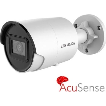 Hikvision DS-2CD2046G2-I (2.8mm) (C)