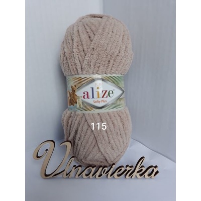 Alize softy plus 115 svetlohnedá