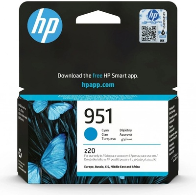 HP CN050AE - originálny