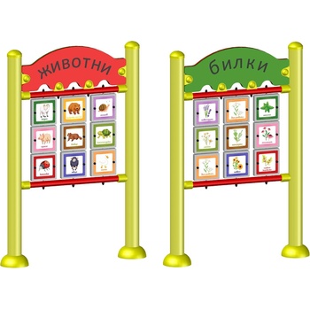 Playfactory ТЕМАТИЧЕН ПАНЕЛ nature tb0011 (tb0011)