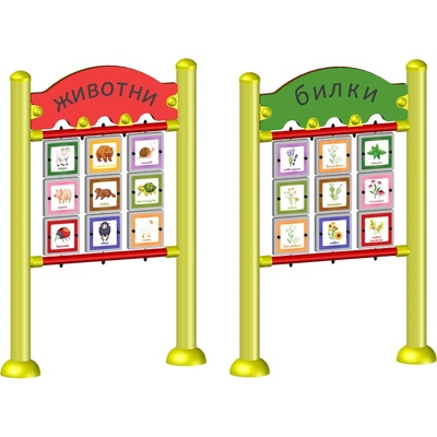 Playfactory ТЕМАТИЧЕН ПАНЕЛ nature tb0011 (tb0011)