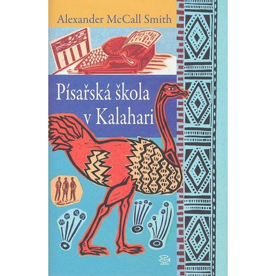 Písařská škola v Kalahari