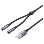 Vention USB Sound card 2-Port 0.25M Gray (CVHHC) Звукови карти