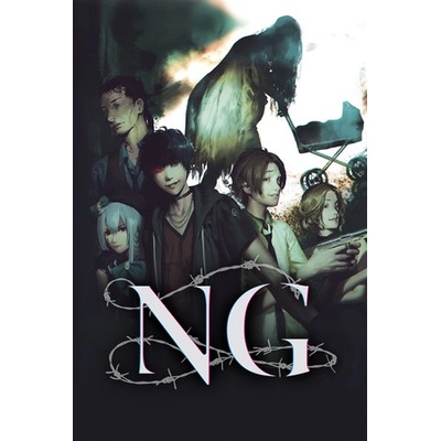 Aksys Spirit Hunter NG (PC)