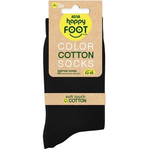 AGIVA Мъжки чорапи Agiva Happy Foottopia Basic, Черен, 43-46 (AGIVA-303)