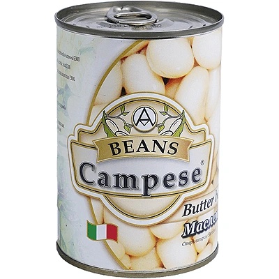 CAMPESE 2.5кг Маслен Боб Кампезе / Campese
