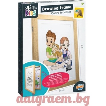 Buki France Рамка за рисунки 24 x 33 см, BUKI FK013 (BKFK013)