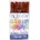 Artline Комплект Artline Supreme Calligraphy Pen 5 - сепия (EPF-240/5W/4)