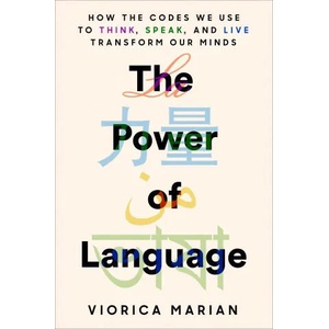 Power of Language (ISBN: 9780593187074)