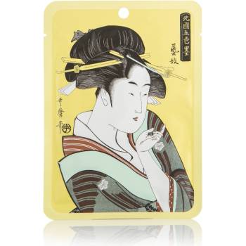 Mitomo UKIYO-E Facial Mask Vitamin Lithospermum Маска за лице дамски 25gr