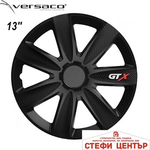 Versaco Тасове за джанти 13'' Versaco Carbon GTX - Black (56310) - steficenter