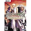 Phantasy Star Universe: Ambition of the Illuminus