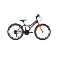 Detské bicykle 16"