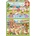 EDUCA Capyfun 2x100 dielov