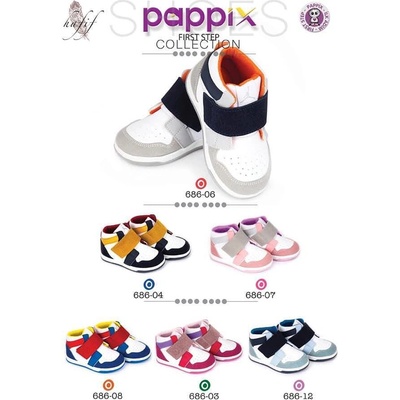 PAPPIX Детски обувки 686 Детски обувки 686 (1908)