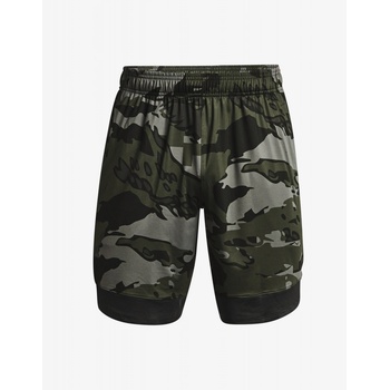 Under Armour Train Stretch 1361508