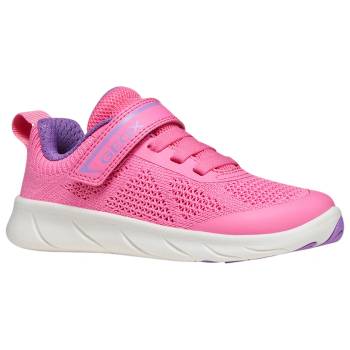 GEOX J Foot-Run Girl Pink/Lavender Размер на обувките (ЕС): 27 / Цвят: розов