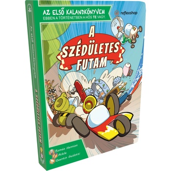 SARL Blackrock Games Моята първа книга с приключения: Настолна игра „Вълнуващото състезание (9786150186597)