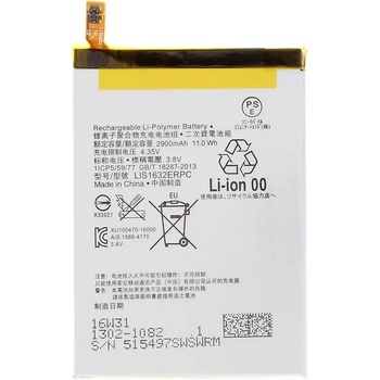 Image 1 of Sony LIS1632ERPC Оригинална Батерия за Sony Xperia XZ (F8331) / XZ Dual SIM (F8332)